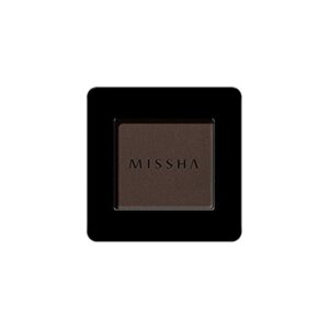Missha Modern Eye Shadow Glitter, Mbr 04 Choco Cappuccino, 1.8G