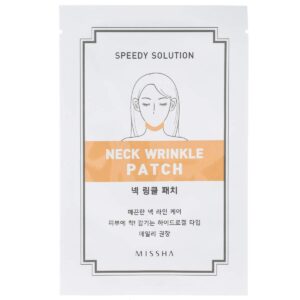 MISSHA Speedy Solution Neck Wrinkle Patch 2g Best Korean Cosmetics