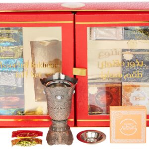 Nabeel Perfumes ASSORTED BAKHOOR GIFT SET